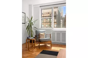 139 E 33rd St, New York City, NY 10016 - Photo 1