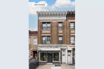 248 Rochester Avenue, New York City, NY 11213 - Photo 1