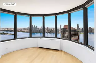 330 E 38th St, New York City, NY 10016 - Photo 1