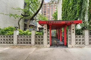 142 E 16th St, New York City, NY 10003 - Photo 19