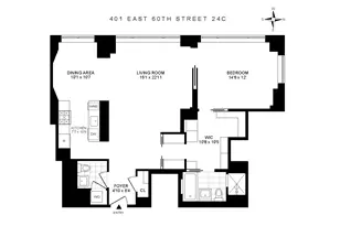 401 E 60th St, New York City, NY 10065 - Photo 15