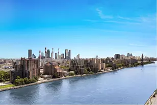 530 E 76th St, New York City, NY 10021 - Photo 21