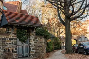 102-10 Queens Blvd, New York City, NY 11375 - Photo 13