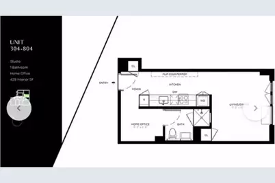 181 E 101st Street #604, New York City, NY 10029 - Photo 13