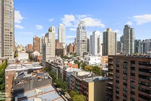 345 E 80th St, New York City, NY 10075 - Photo 7