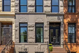 761 Macon St, New York City, NY 11233 - Photo 15