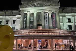 12 Halsey St, Brooklyn, NY 11216 - Photo 21