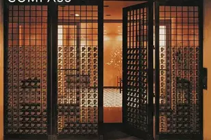 936 5th Ave, New York City, NY 10021 - Photo 35