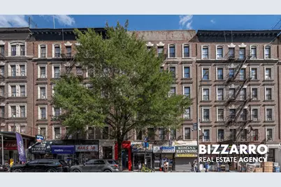 1989 Amsterdam Avenue #61, New York City, NY 10032 - Photo 11