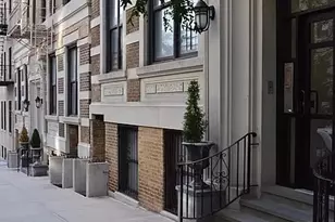 478 W 158th St, New York City, NY 10032 - Photo 7