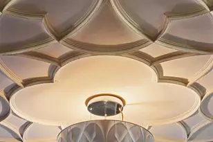 23 Park Ave, New York City, NY 10016 - Photo 5