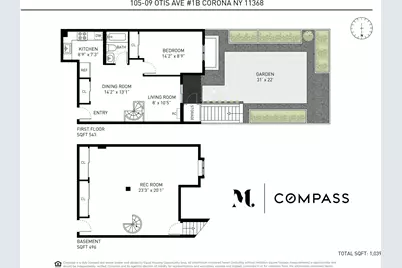 105-09 Otis Avenue #1B, New York City, NY 11368 - Photo 1