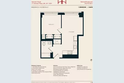 17 Hanover Place #25E, New York City, NY 11201 - Photo 7