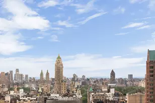 300 E 77th St, New York City, NY 10075 - Photo 3