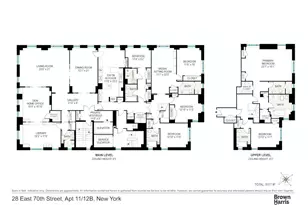 28 E 70th St, New York City, NY 10021 - Photo 19