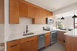 255 W 95th St, New York City, NY 10025 - Photo 3