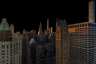 138 E 50th St, New York City, NY 10022 - Photo 15