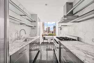 860 United Nations Plaza, New York City, NY 10017 - Photo 7