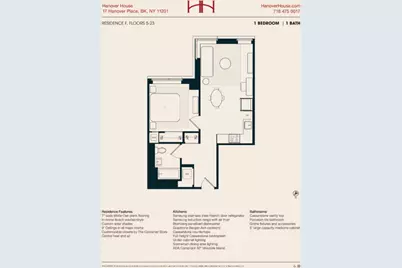 17 Hanover Place #17F, New York City, NY 11201 - Photo 1