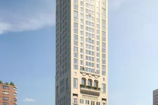 200 E 83rd St, New York City, NY 10028 - Photo 9