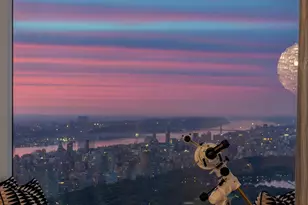 432 Park Ave, New York City, NY 10022 - Photo 15