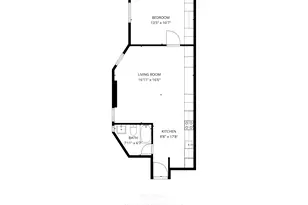 292 Riverside Dr, New York City, NY 10025 - Photo 9