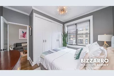 474 W 158th Street #42, New York City, NY 10032 - Photo 15