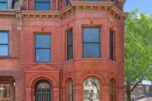 1370 Dean St, New York City, NY 11216 - Photo 7