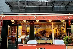 261 W 22nd St, New York City, NY 10011 - Photo 5