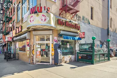 208 E Broadway #J405/J406, New York City, NY 10002 - Photo 19