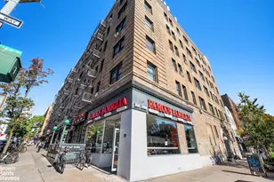 565 W 169th St, New York City, NY 10032 - Photo 13
