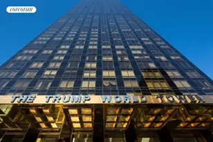 845 United Nations Plaza, New York City, NY 10017 - Photo 35