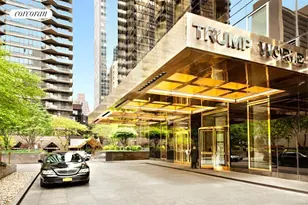 845 United Nations Plaza, New York City, NY 10017 - Photo 35