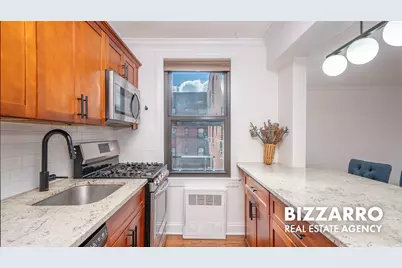 4523 Broadway #7B, New York, NY 10040 - Photo 5