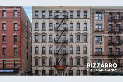 504 W 139th Street #5, New York, NY 10031 - Photo 19