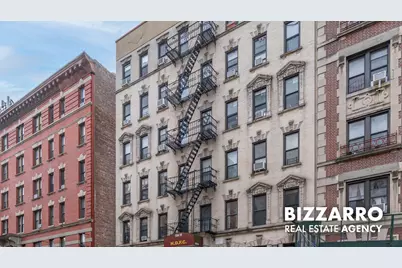 504 W 139th Street #5, New York, NY 10031 - Photo 17