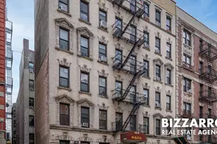 504 W 139th St, New York, NY 10031 - Photo 19