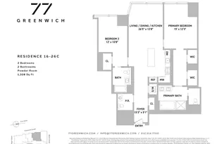 77 Greenwich St, New York City, NY 10006 - Photo 19