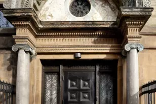 1 W 123rd St, New York City, NY 10027 - Photo 3