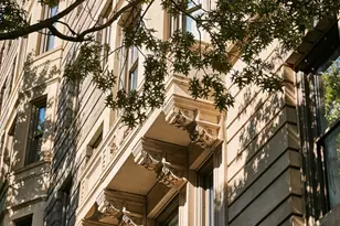 235 W 75th St, New York City, NY 10023 - Photo 19