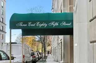 3 E 85th St, New York City, NY 10028 - Photo 7