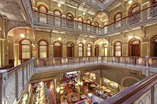 5 Beekman St, New York City, NY 10038 - Photo 13