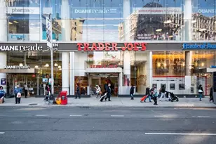 2025 Broadway, New York City, NY 10023 - Photo 11