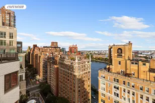 10 East End Ave, New York City, NY 10075 - Photo 19
