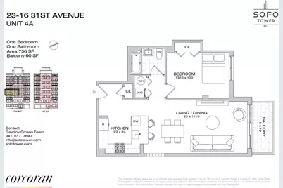 23-16 31st Avenue #4A, New York City, NY 11106 - Photo 9