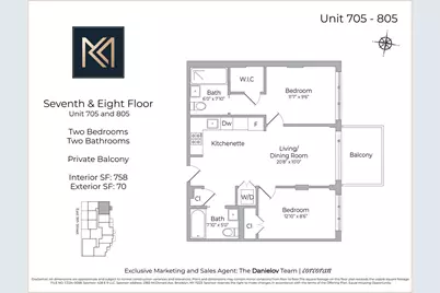 428 E 9th Street #PH5, New York City, NY 11218 - Photo 1