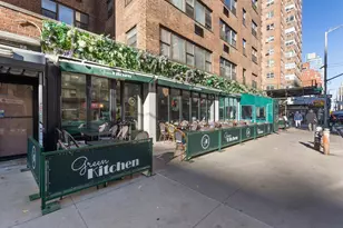 233 E 69th St, New York City, NY 10021 - Photo 13