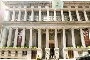 55 Wall St, New York City, NY 10005 - Photo 9