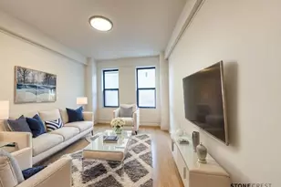 290 Riverside Dr, New York City, NY 10025 - Photo 1