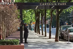 200 E 94th St, New York City, NY 10128 - Photo 19